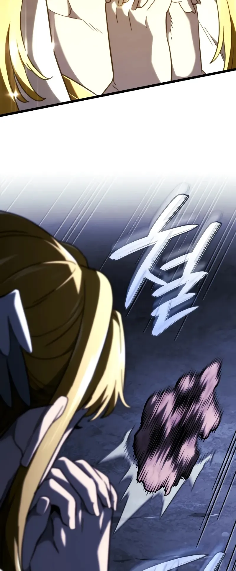 Revenge of the Iron-Blooded Sword Hound ตอนที่ 88 หน้า 71