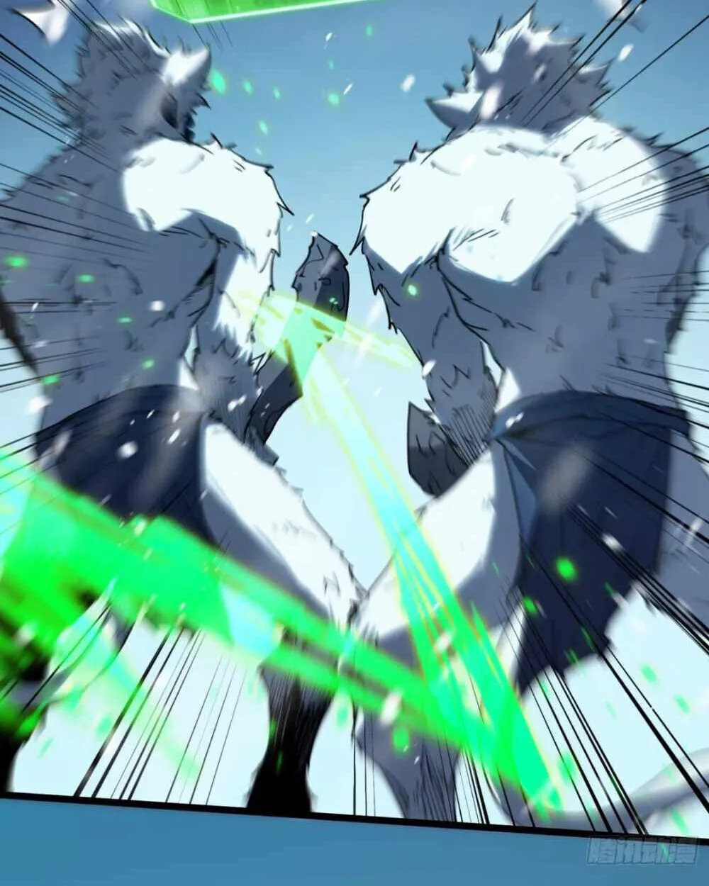 Full-Time Awakening ตอนที่ 11 หน้า 54