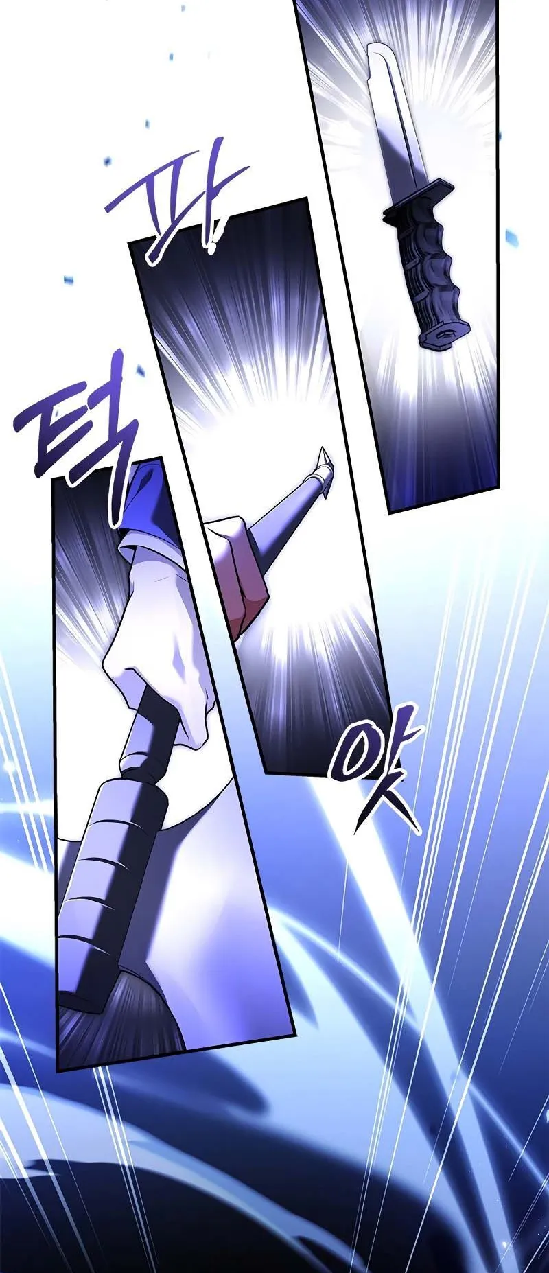 The Legendary Hero is an Academy Honors Student ตอนที่ 8 หน้า 42
