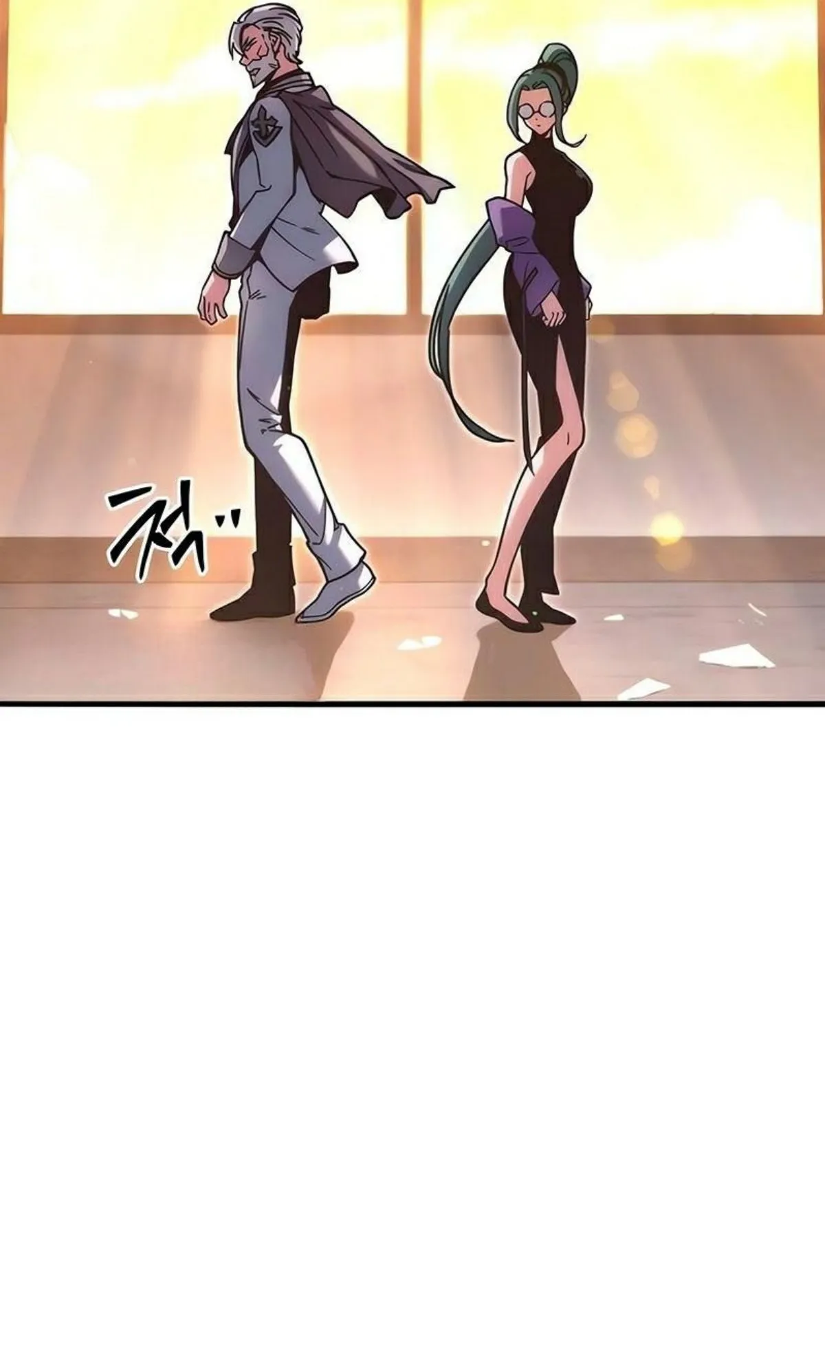 I Took Over The Academy With a Single Sashimi Knife ตอนที่ 22 หน้า 77