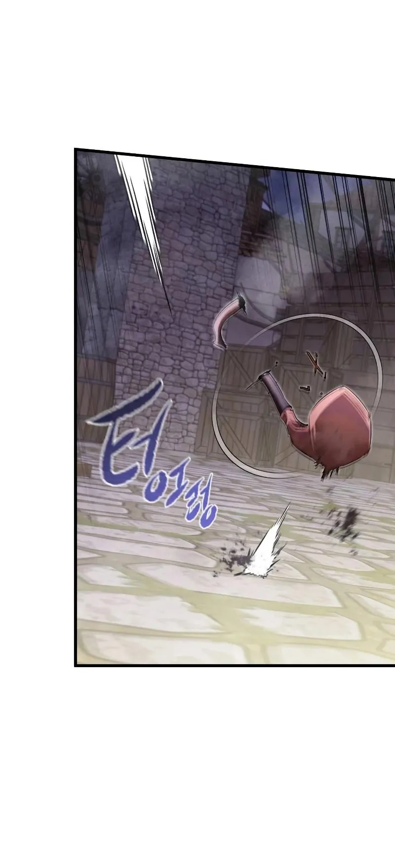 The Regressed Mercenary’s Machinations ตอนที่ 4 หน้า 86