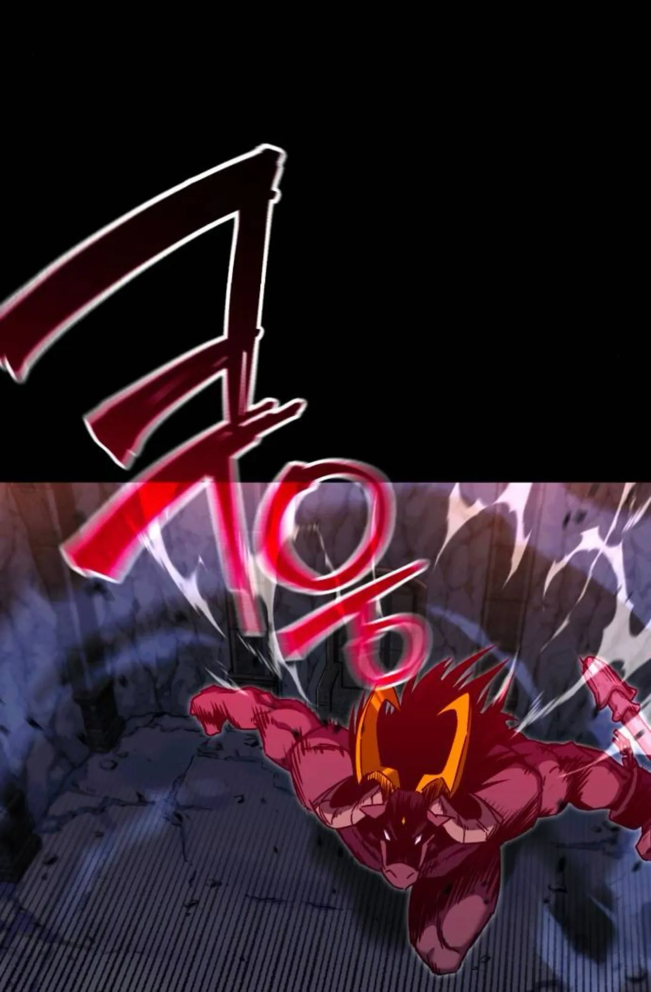 I Took Over The Academy With a Single Sashimi Knife ตอนที่ 33 หน้า 43