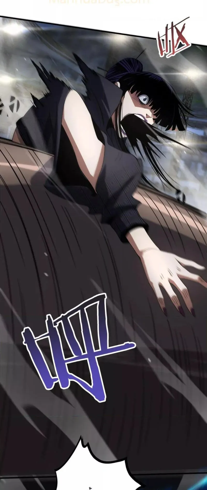 Doomsday Sword God ตอนที่ 20 หน้า 8