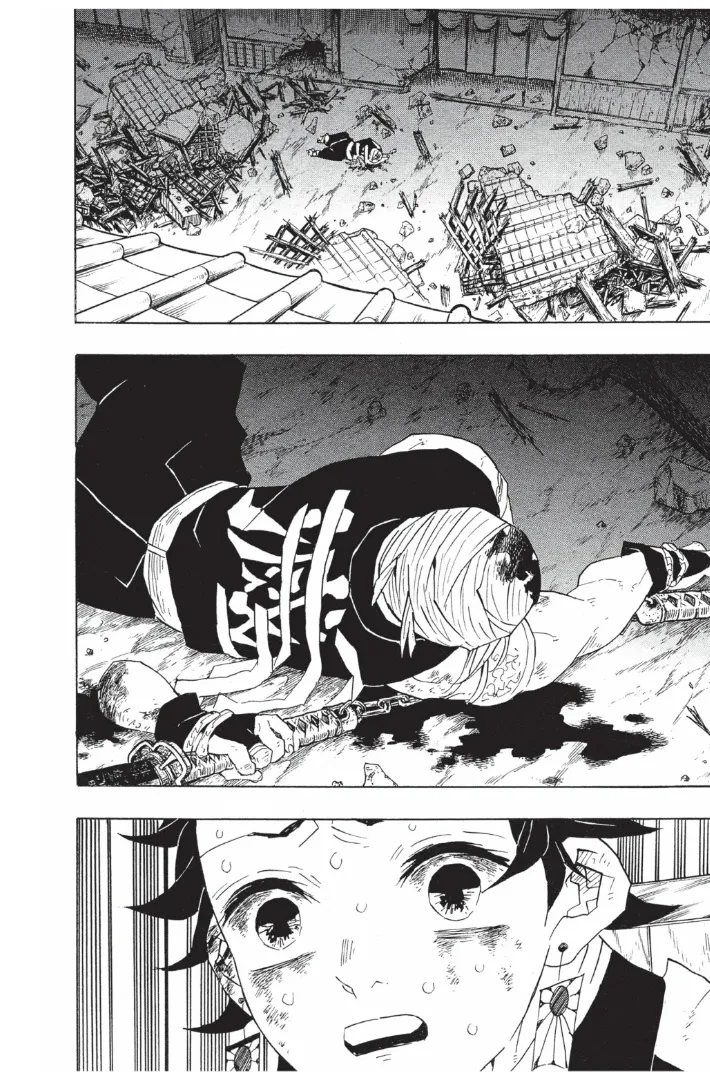 Kimetsu no yaiba ตอนที่ 92 หน้า 6