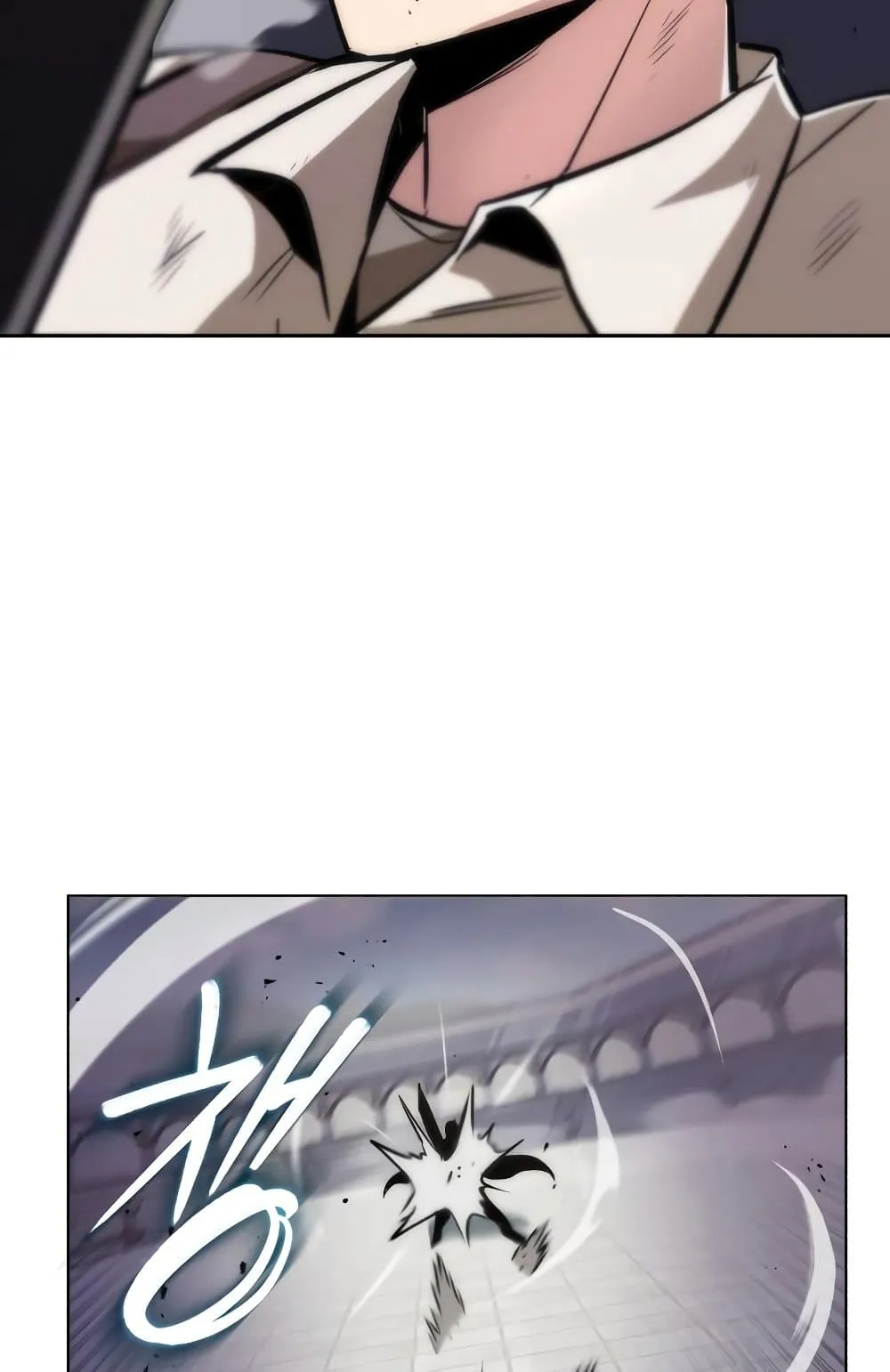 The Lazy Lord Masters the Sword ตอนที่ 44 หน้า 36