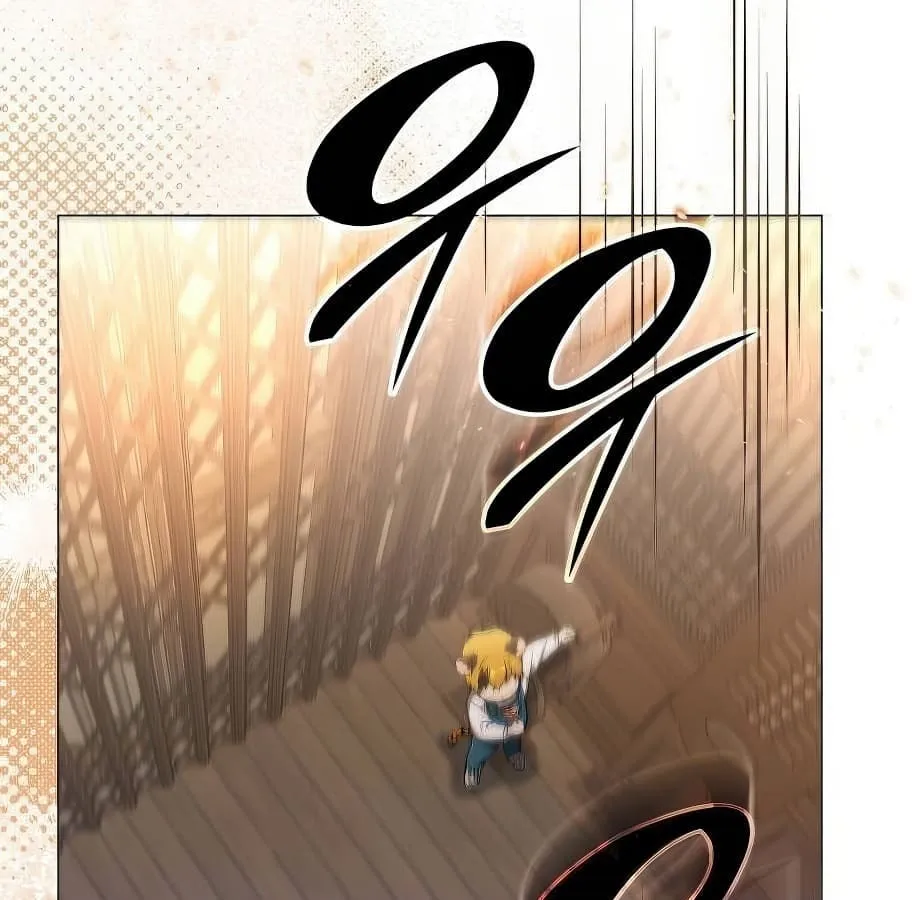 Shinsu Kindergarten ตอนที่ 5 หน้า 180