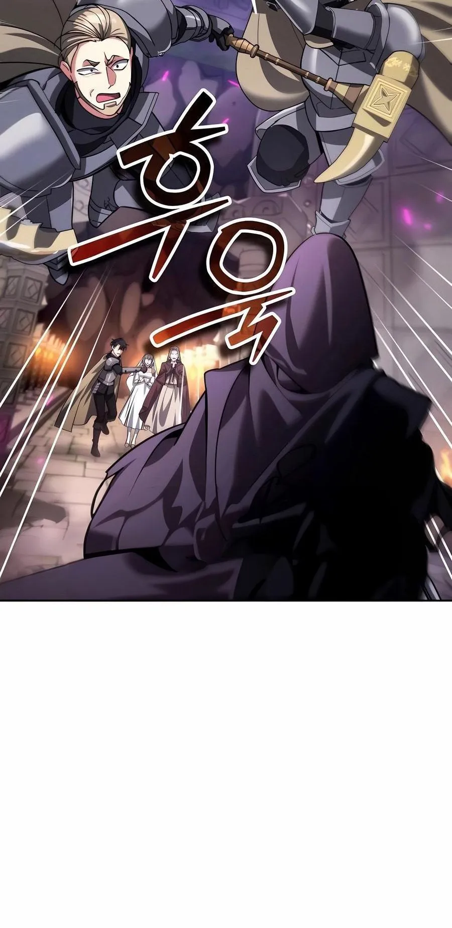 Sovereign of the Infinite Clones ตอนที่ 29 หน้า 49