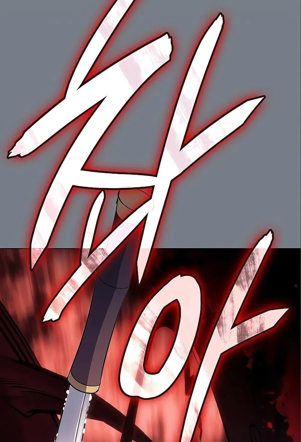 Regressing With the King’s Power ตอนที่ 6 หน้า 120