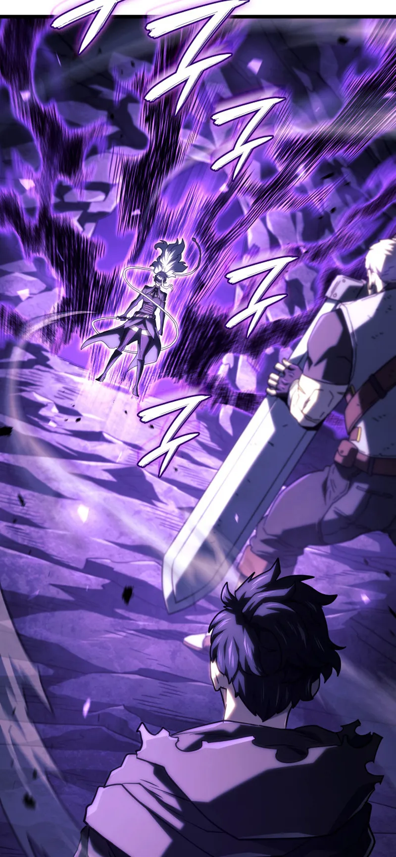 Revenge of the Iron-Blooded Sword Hound ตอนที่ 112 หน้า 24