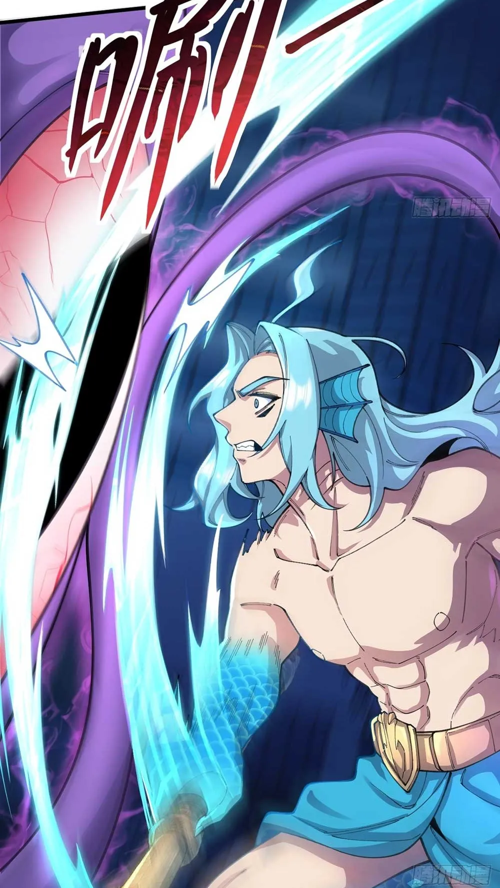 Goddess Evolution ตอนที่ 11 หน้า 37