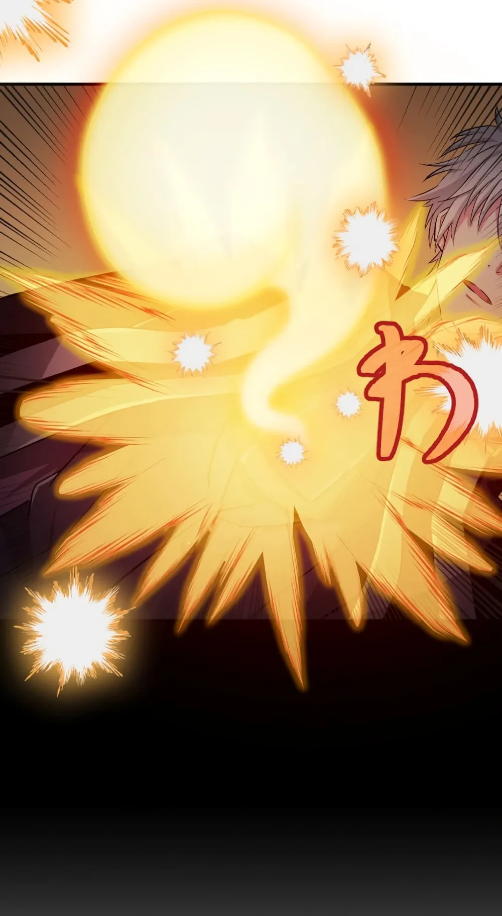 Magic Level 99990000 All-Attribute Great Sage ตอนที่ 0 หน้า 126