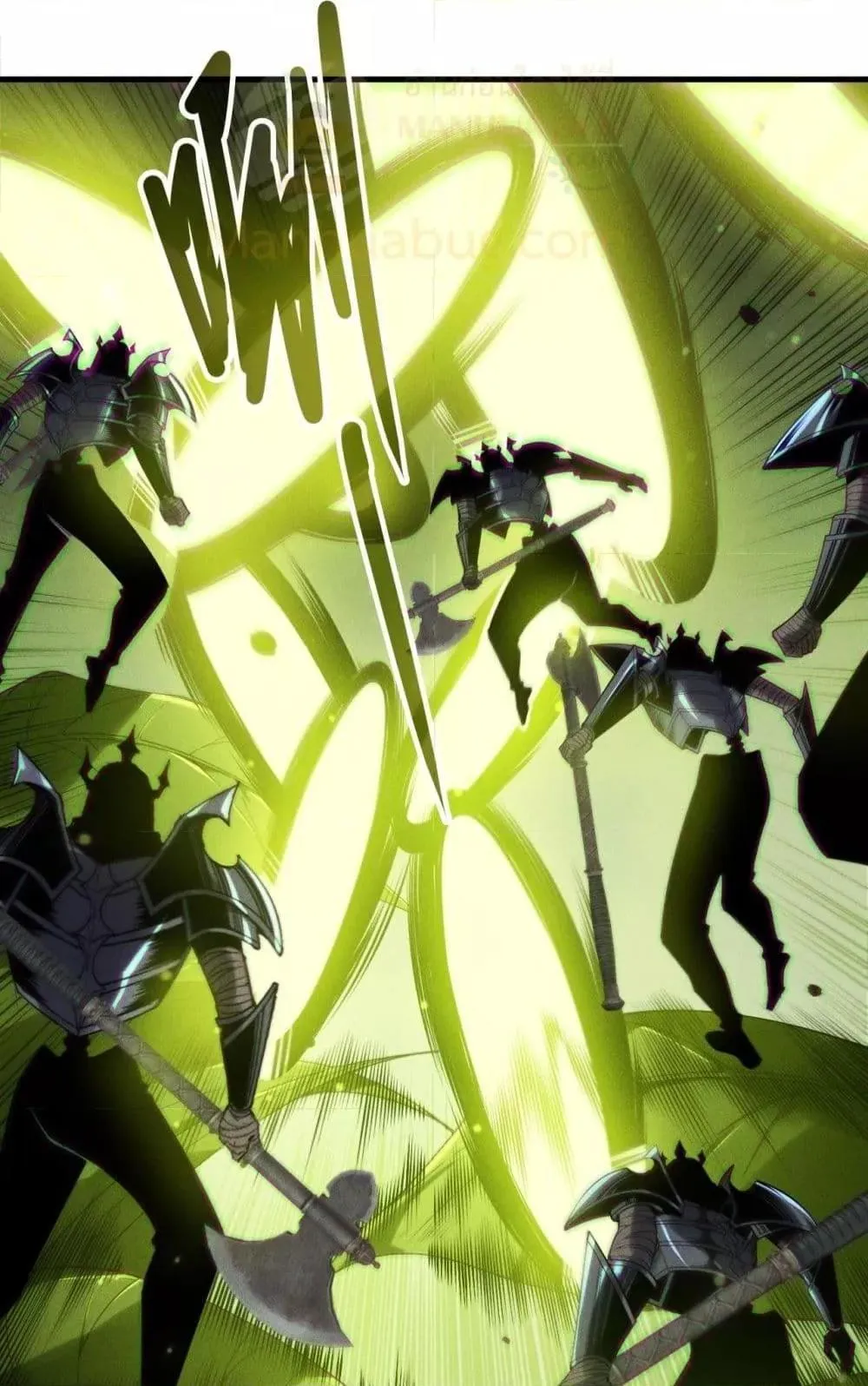 Disastrous Necromancer ตอนที่ 208 หน้า 9