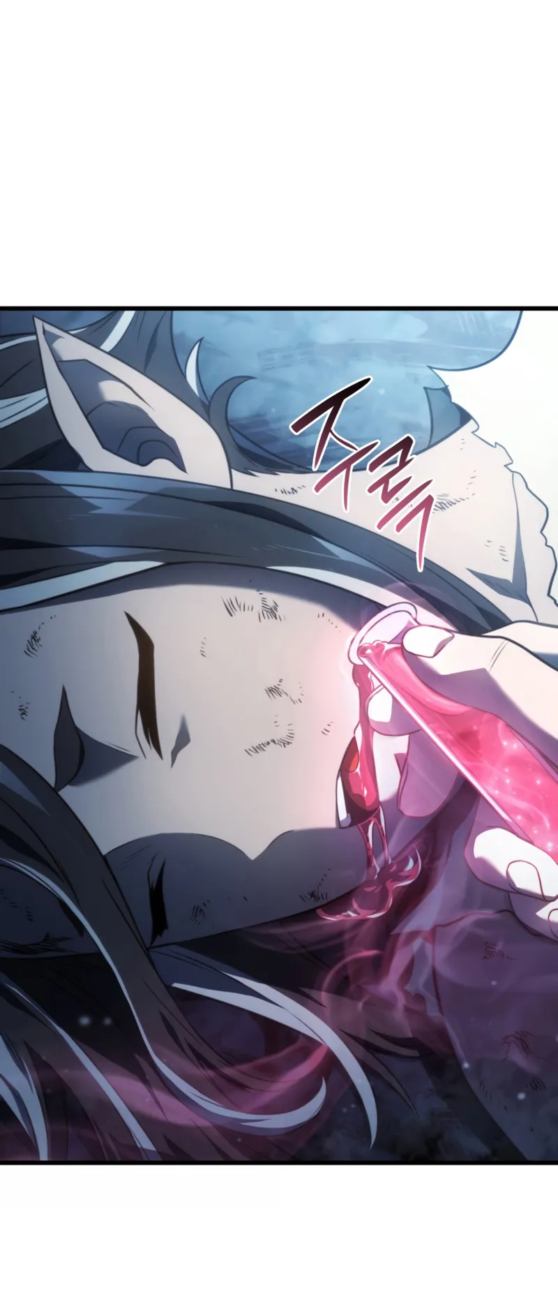 Revenge of the Iron-Blooded Sword Hound ตอนที่ 23 หน้า 6