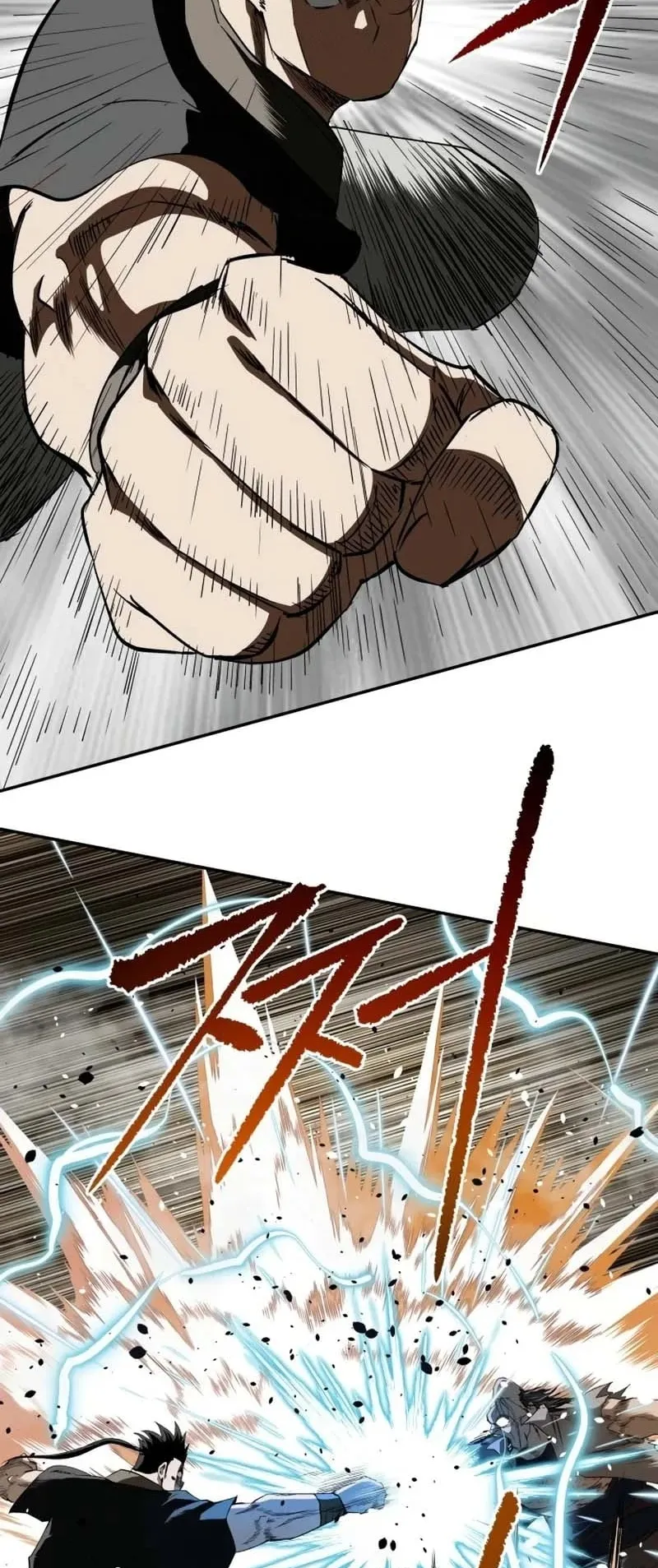 The Supreme Demonic Sword ตอนที่ 13 หน้า 39