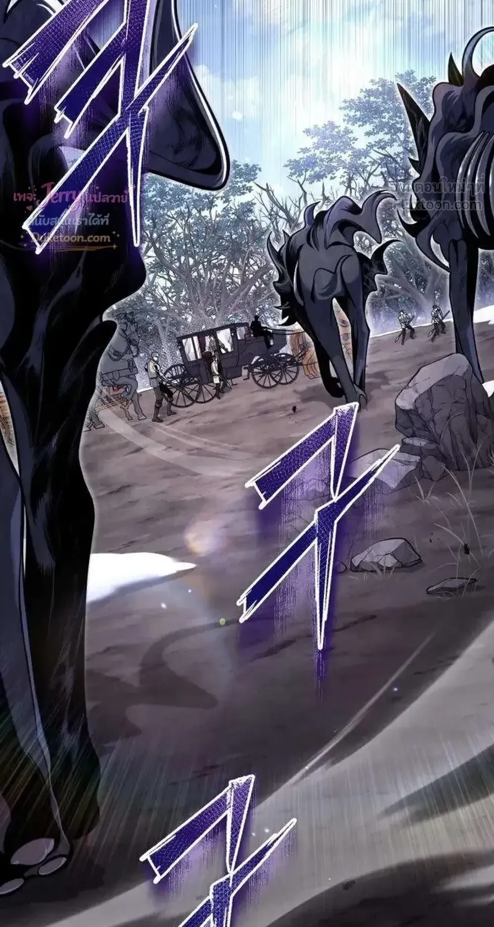 The Frontier Counts 10th-Class Outcast ตอนที่ 19 หน้า 12