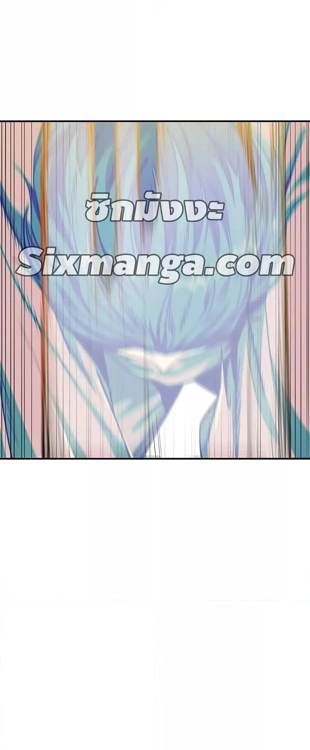 Legendary Ranker’s Comeback ตอนที่ 5 หน้า 70