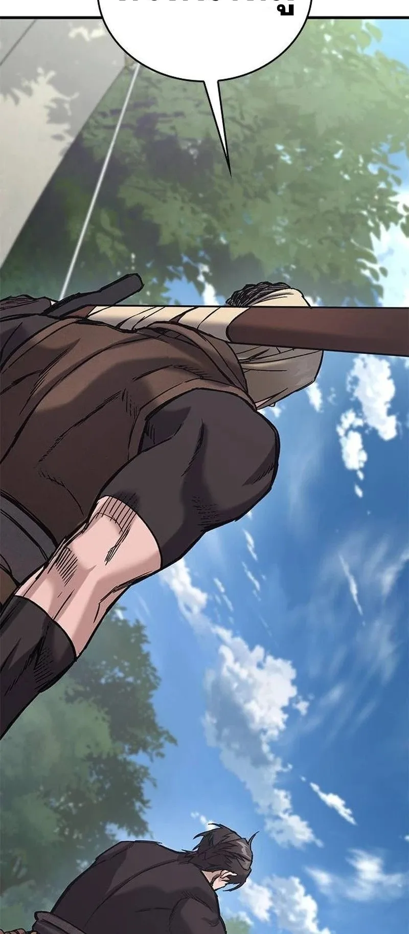 Eternally Regressing Knight ตอนที่ 15 หน้า 104