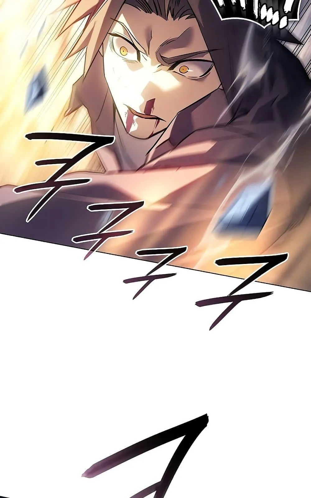 Regressing With the King’s Power ตอนที่ 5 หน้า 125