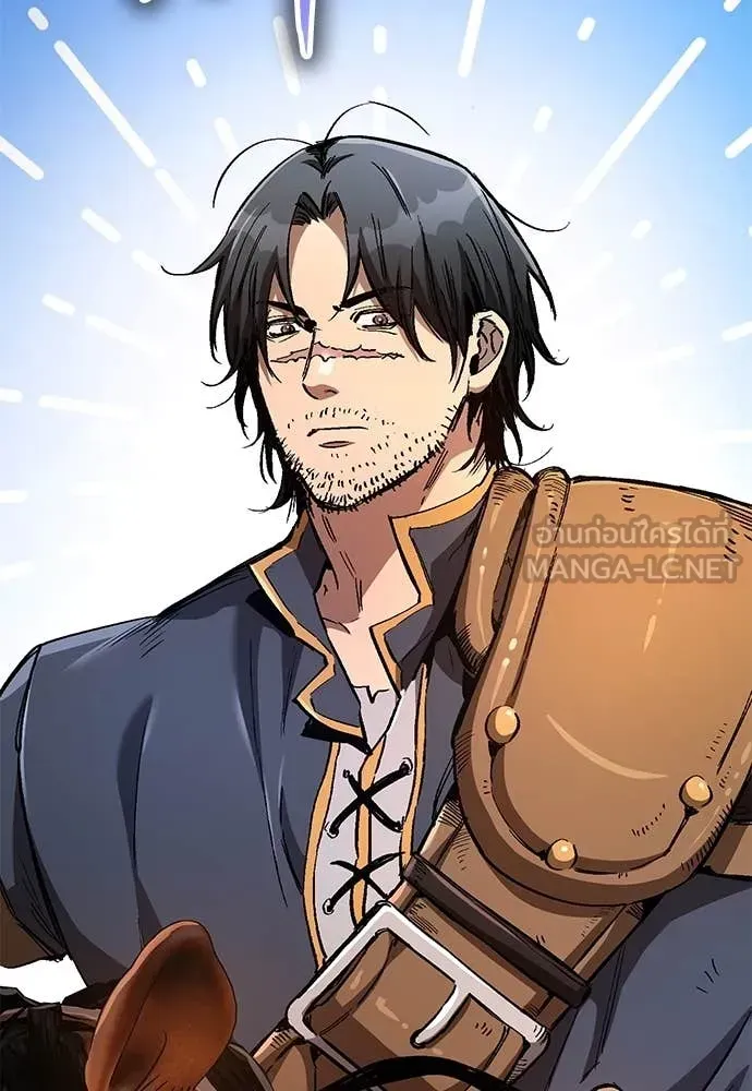 A Rogue Guard in a Medieval Fantasy ตอนที่ 27 หน้า 10