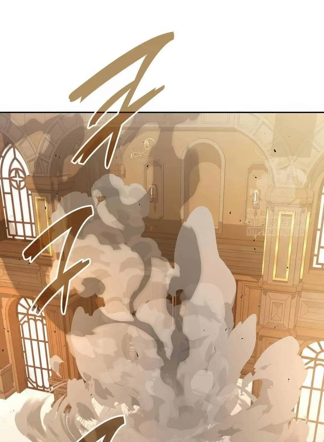 Shinsu Kindergarten ตอนที่ 20 หน้า 76