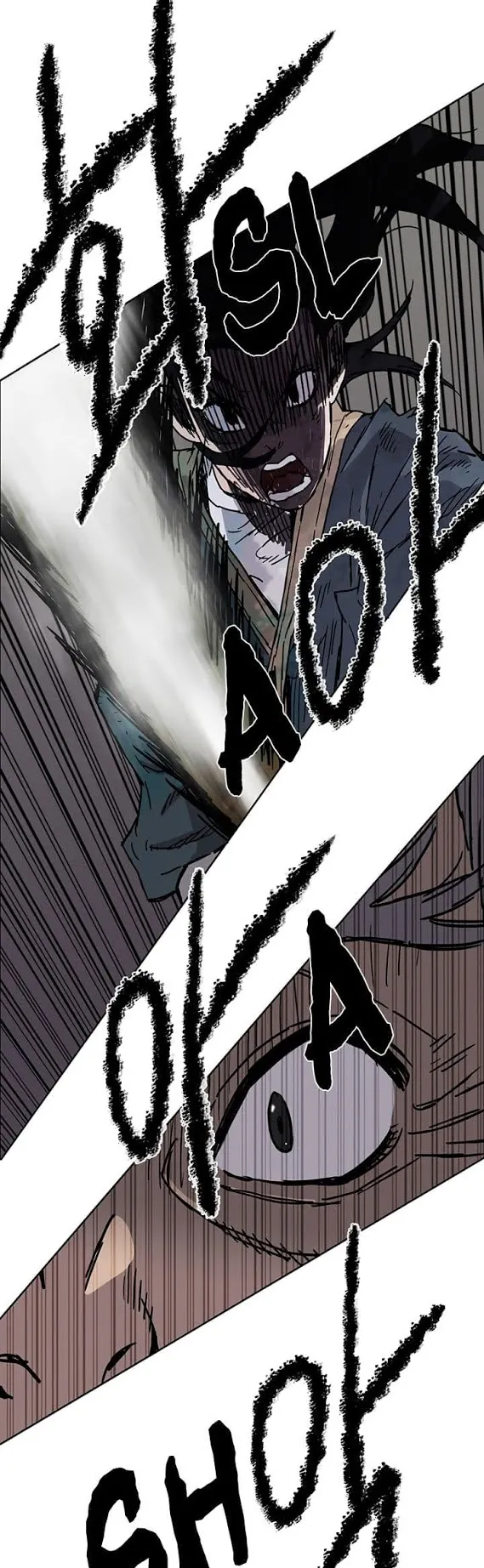 The Undefeatable Swordsman ตอนที่ 5 หน้า 34