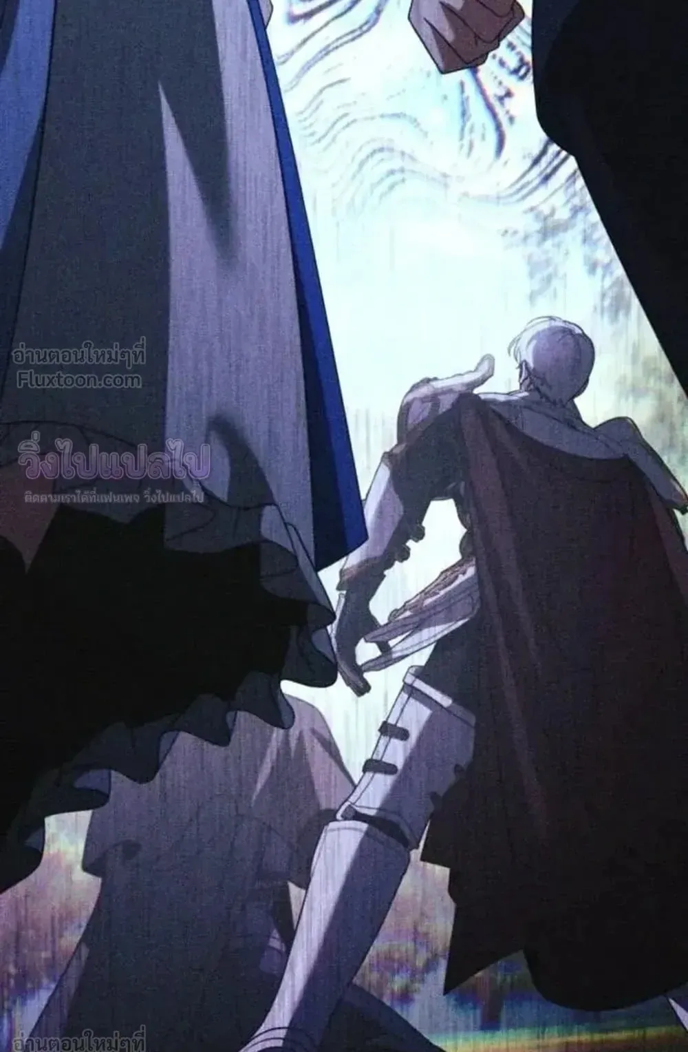 Sovereign of the Infinite Clones ตอนที่ 95 หน้า 82