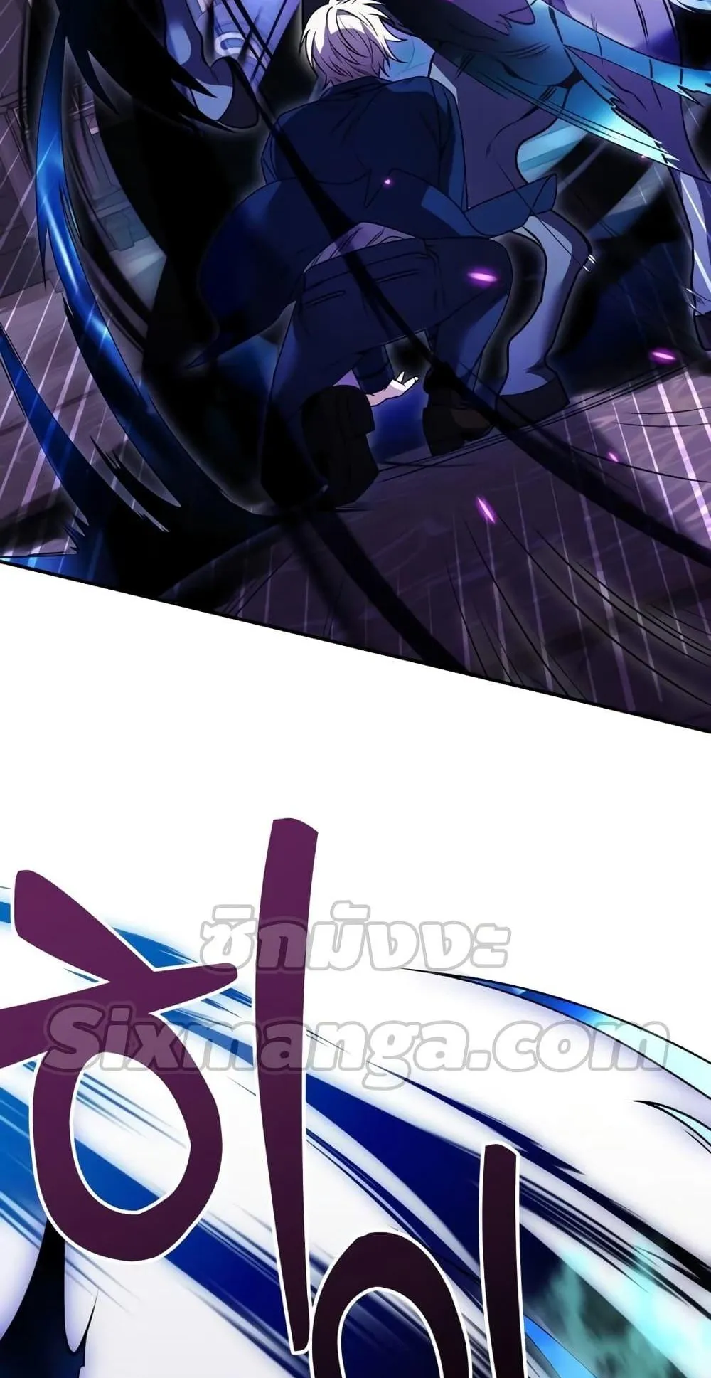 Terminally-Ill Genius Dark Knight ตอนที่ 10 หน้า 75
