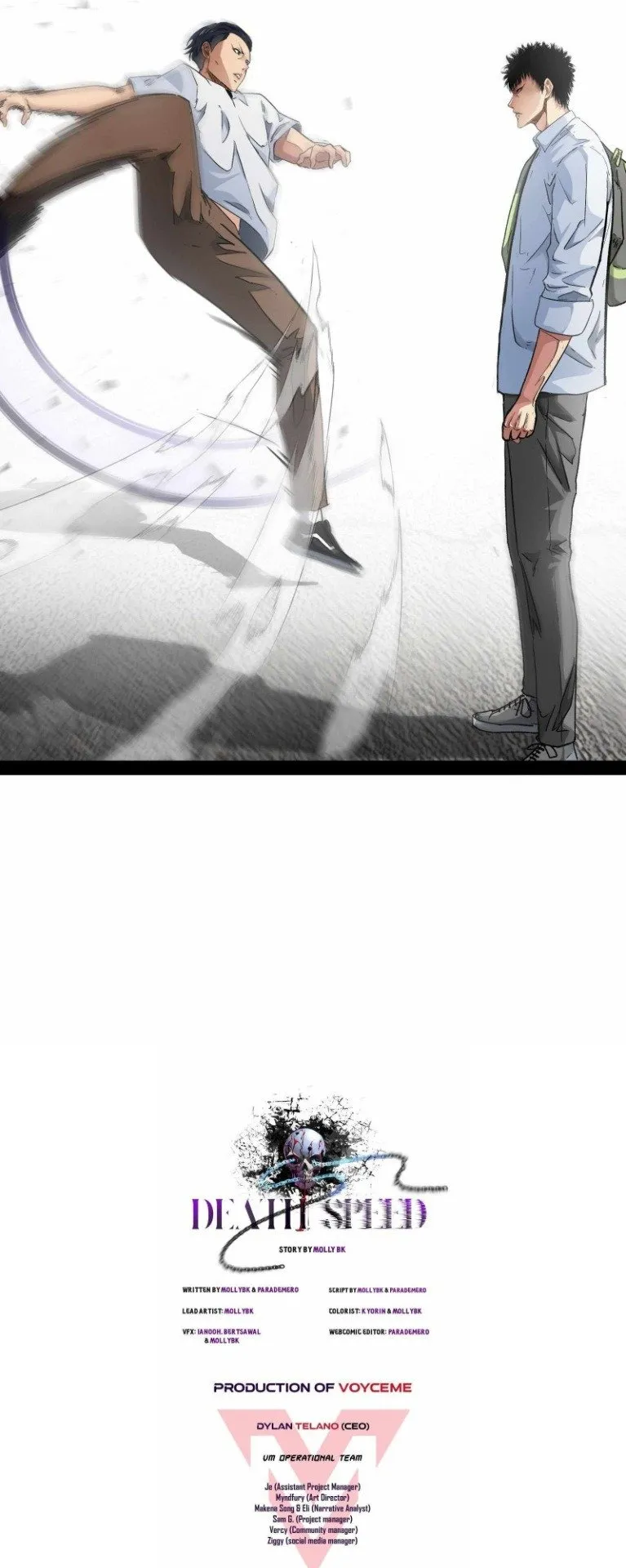 Death Speed ตอนที่ 1 หน้า 17