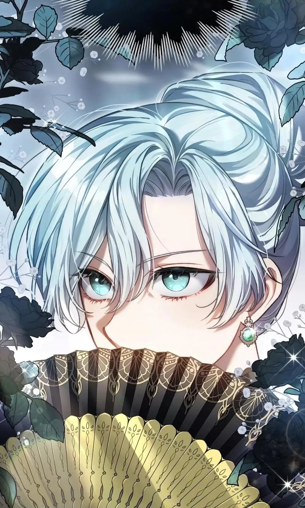 Reborn as the Enemy Prince ตอนที่ 7 หน้า 24