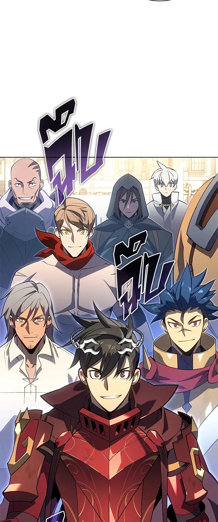 Overgeared ตอนที่ 119 หน้า 34