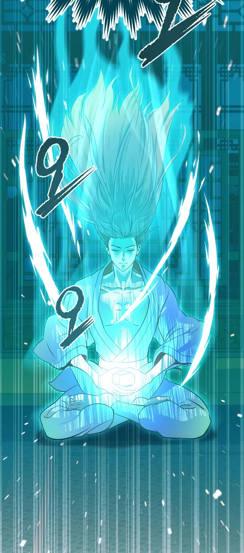 Chronicles of the Demon Faction ตอนที่ 4 หน้า 36