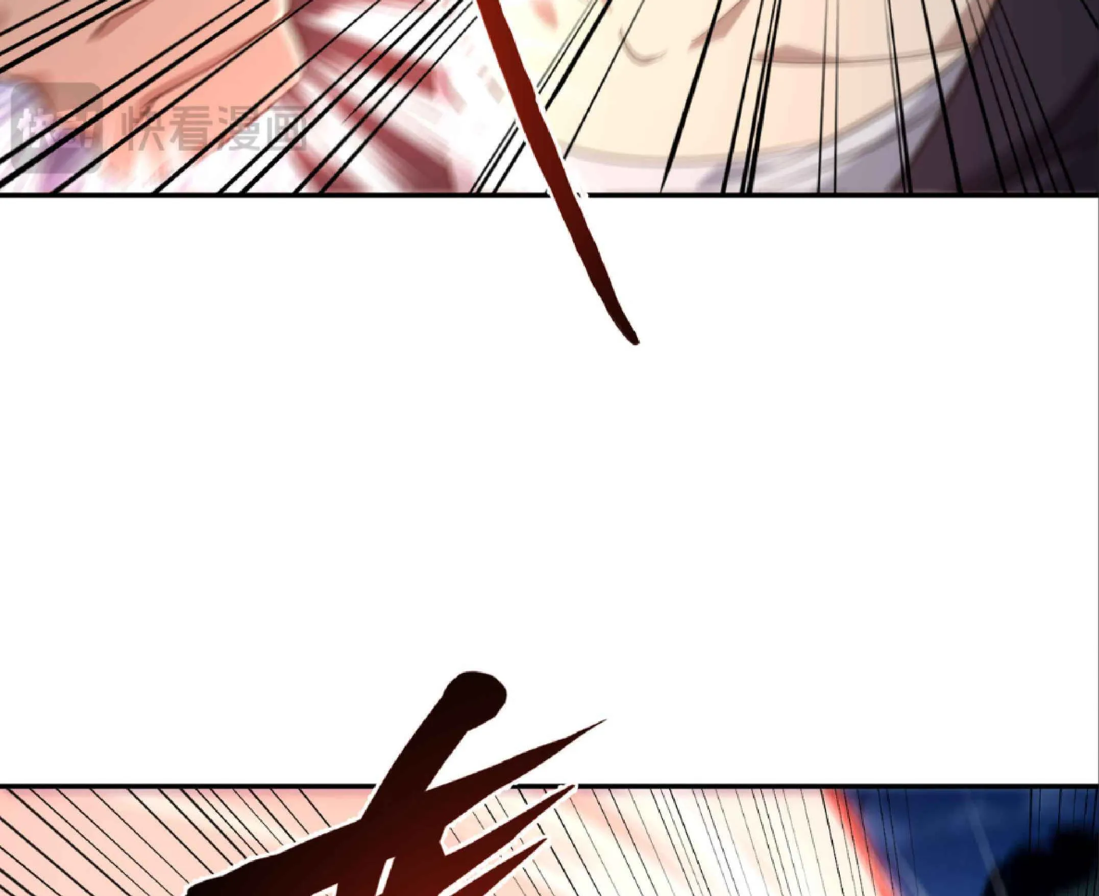 High Martial Arts: Sweeping Through Three Thousand ตอนที่ 2 หน้า 148