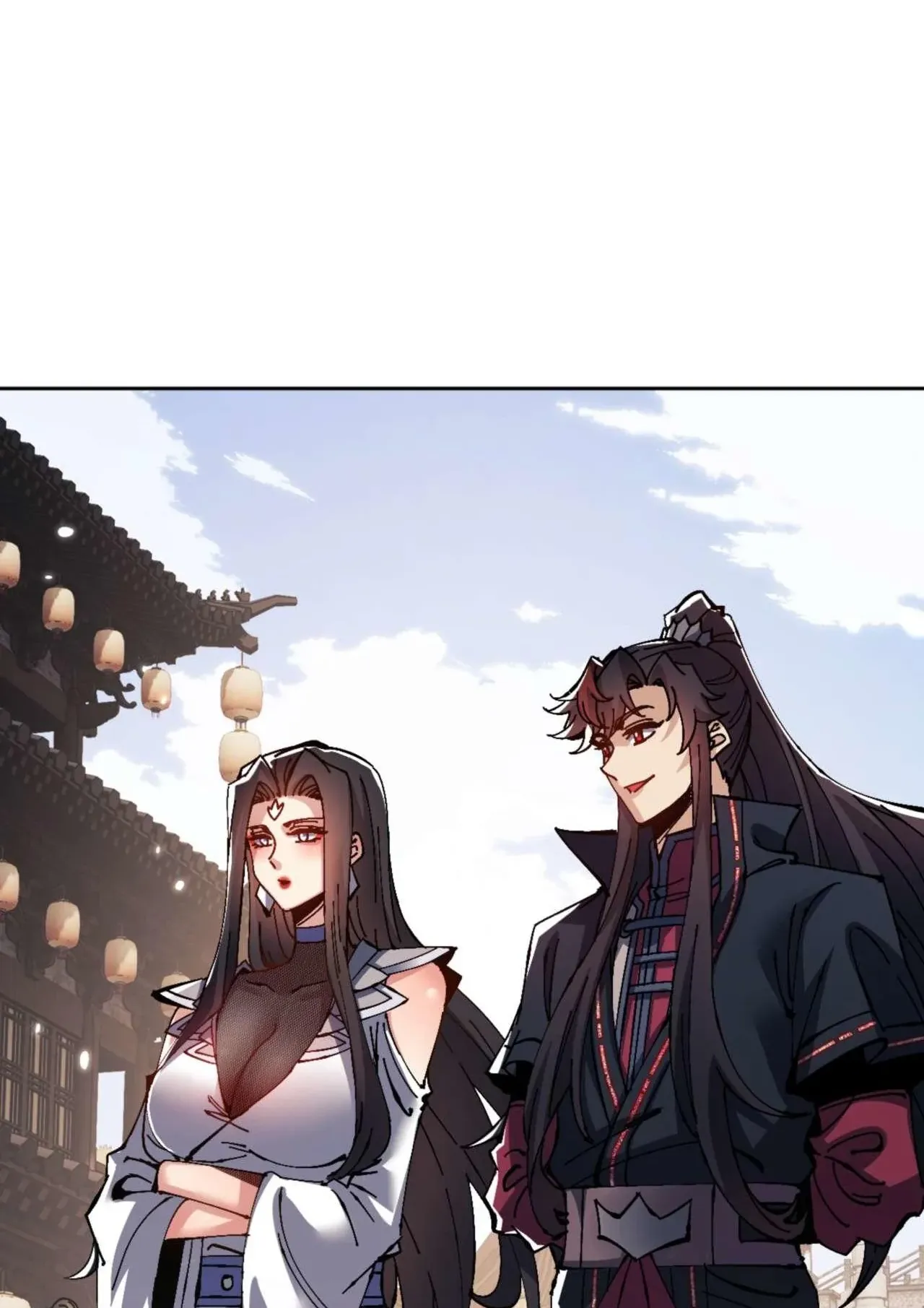 Devious Son of Heaven ตอนที่ 111 หน้า 16