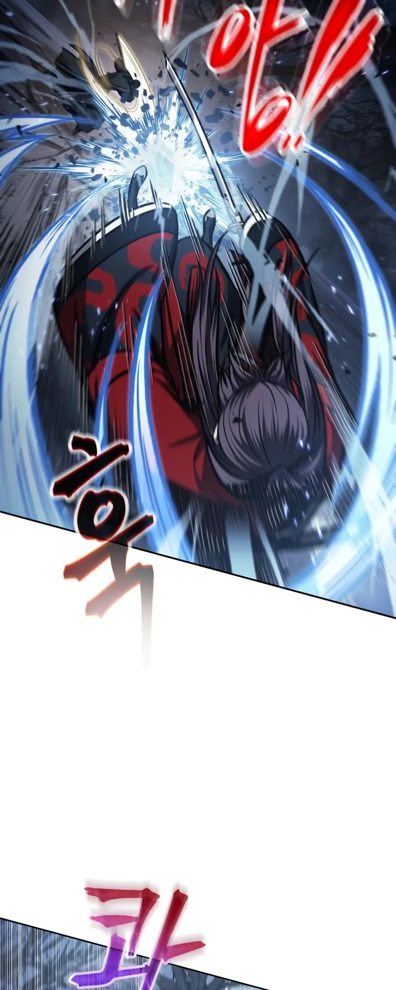 Nano Machine Chapter 118 หน้า 34
