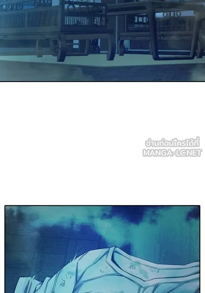 Juvenile Prison ตอนที่ 69 หน้า 129