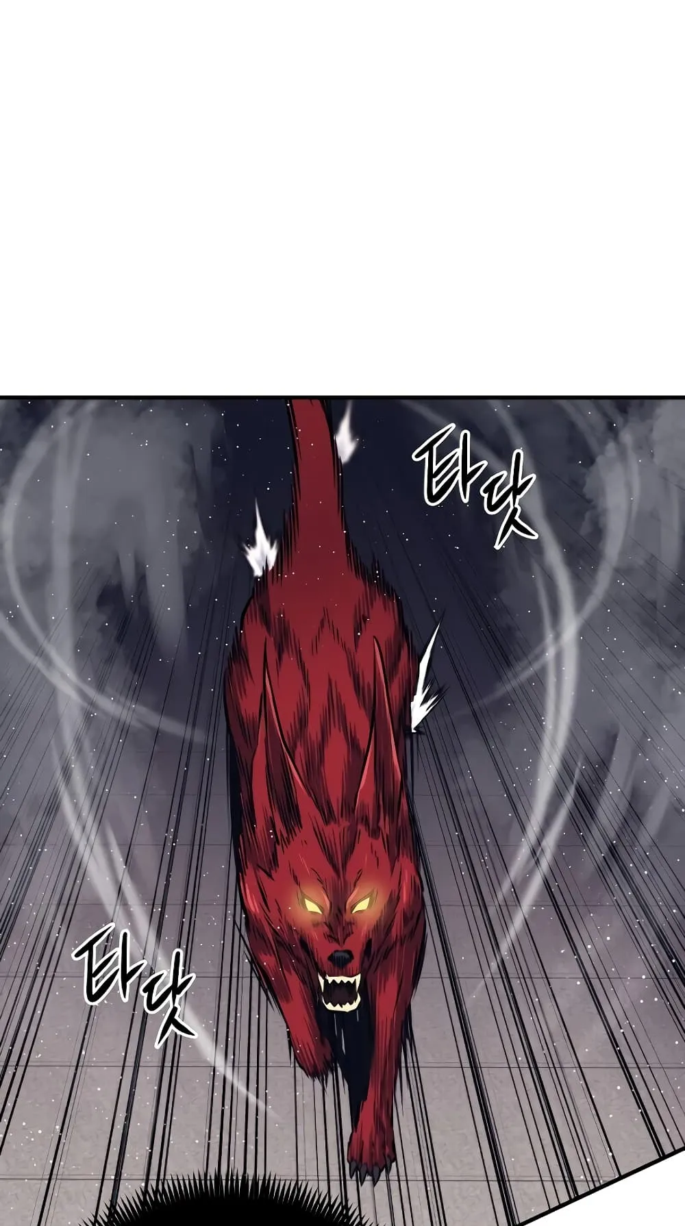 Seoul Station’s Necromancer ตอนที่ 3 หน้า 27
