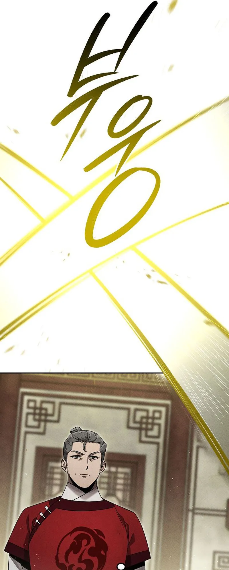 The Divine Demon’s Grand Ascension ตอนที่ 9 หน้า 50