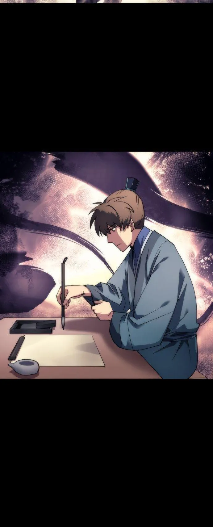 Tale of a Scribe Who Retires to the Countryside ตอนที่ 1 หน้า 4