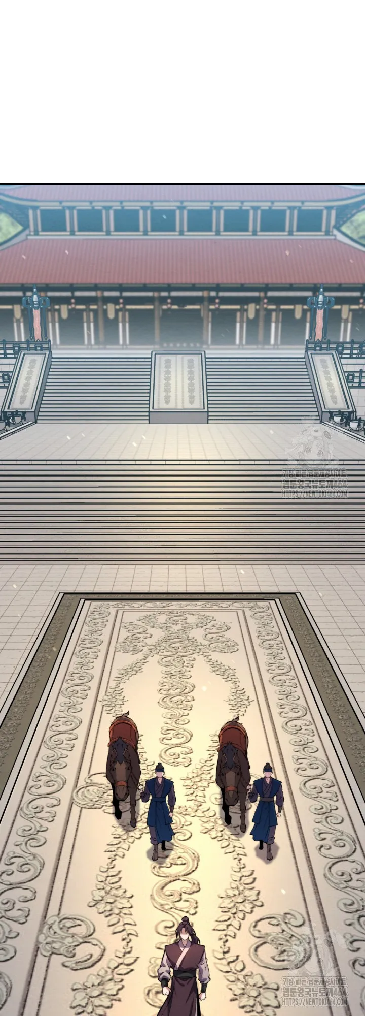 I Become the Youngest Disciple of the Martial Arts Leader ตอนที่ 14 หน้า 6