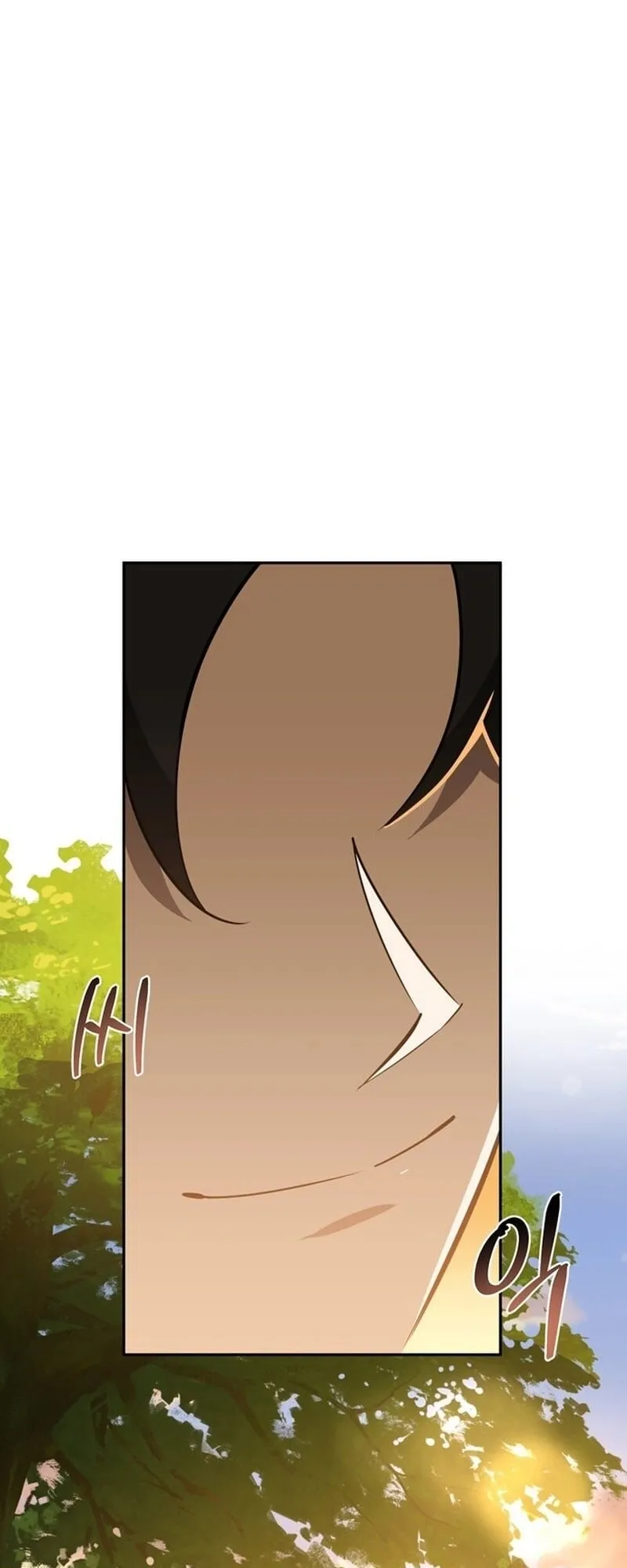 The S-Class Hunter Who Heals Monsters ตอนที่ 0 หน้า 77