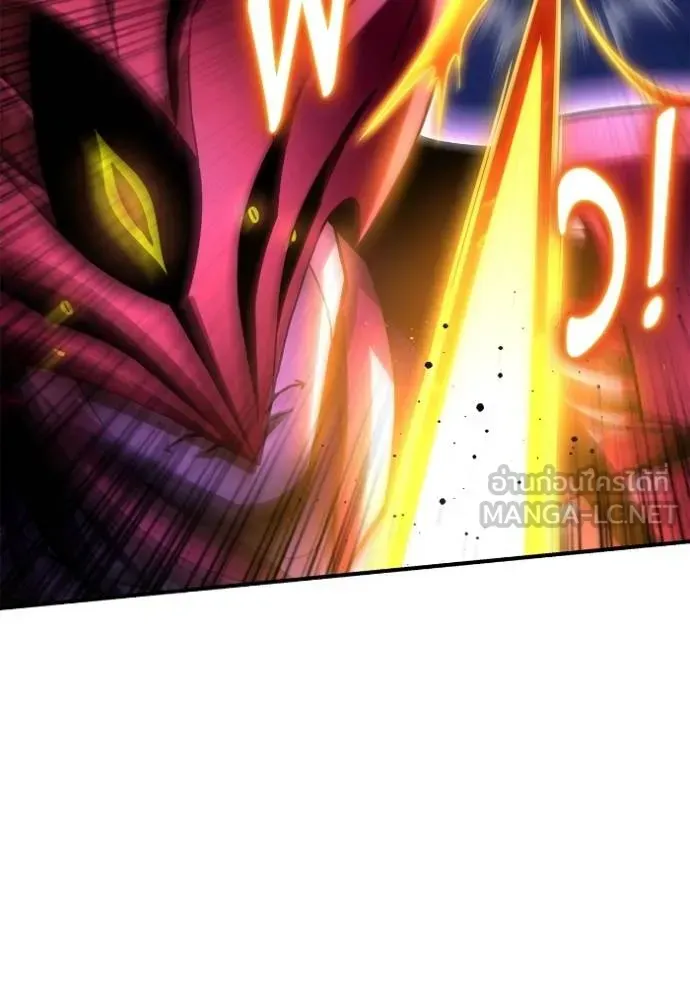 Superhuman Battlefield ตอนที่ 149 หน้า 65
