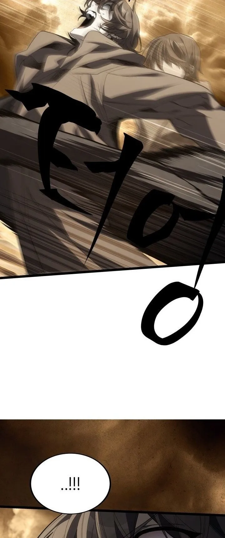 Sandmancer of the Scorched Desert จอมเวททรายแห่งทะเลทรายอันมอดไหม้ ตอนที่ 17 หน้า 21