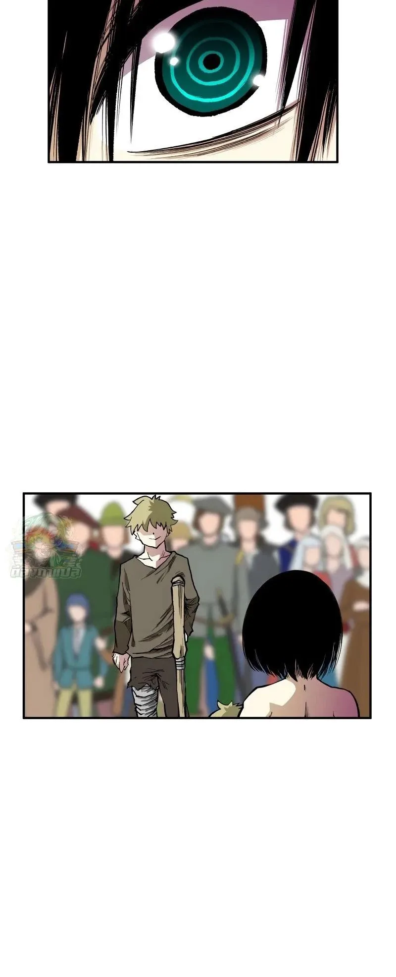 Ninja Reincarnation Fuuma Kotarou’s Quest to Reclaim His Humanity ตอนที่ 29 หน้า 23