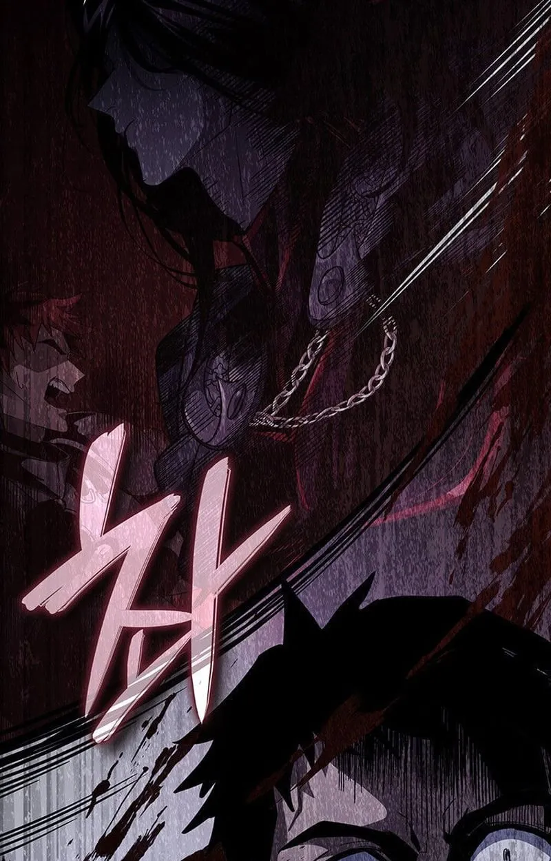 Crimson Reset ตอนที่ 16 หน้า 185