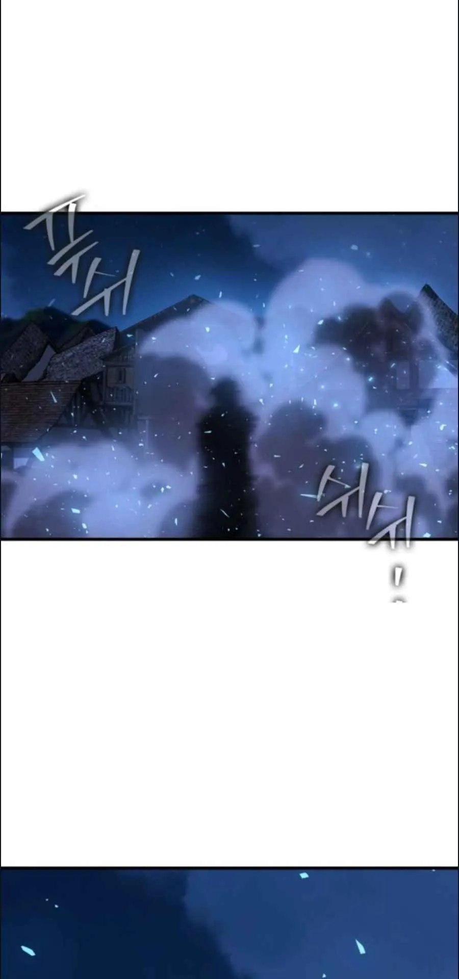 A Genius Wizard Who Breaks Boundaries ตอนที่ 3 หน้า 19