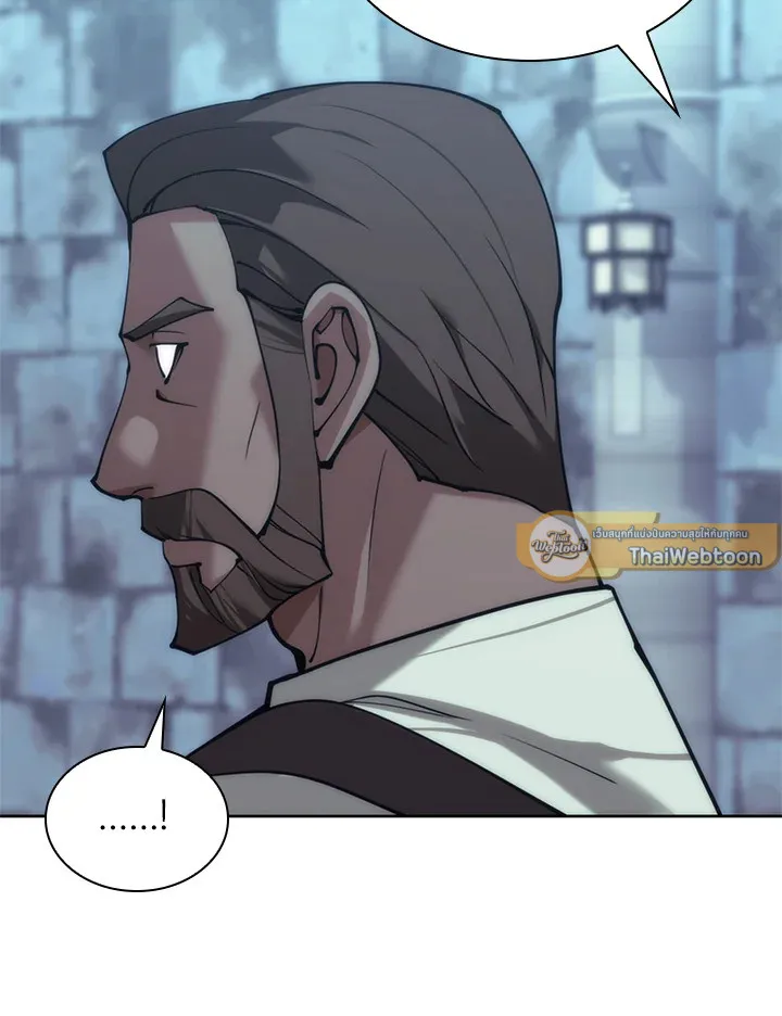 Overgeared ตอนที่ 262 หน้า 103