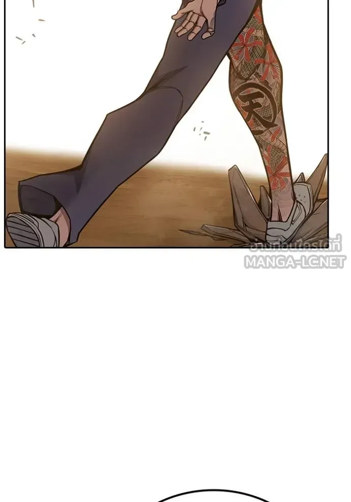 Juvenile Prison ตอนที่ 58 หน้า 65