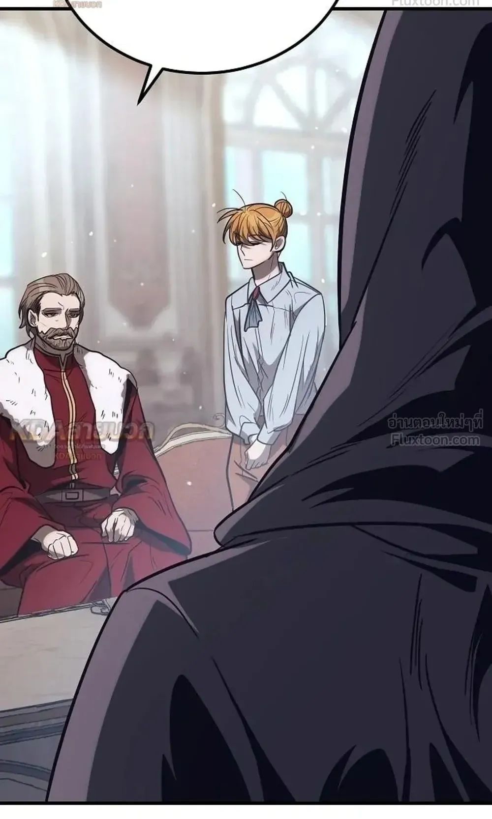 A Rogue Guard in a Medieval Fantasy ตอนที่ 43 หน้า 74