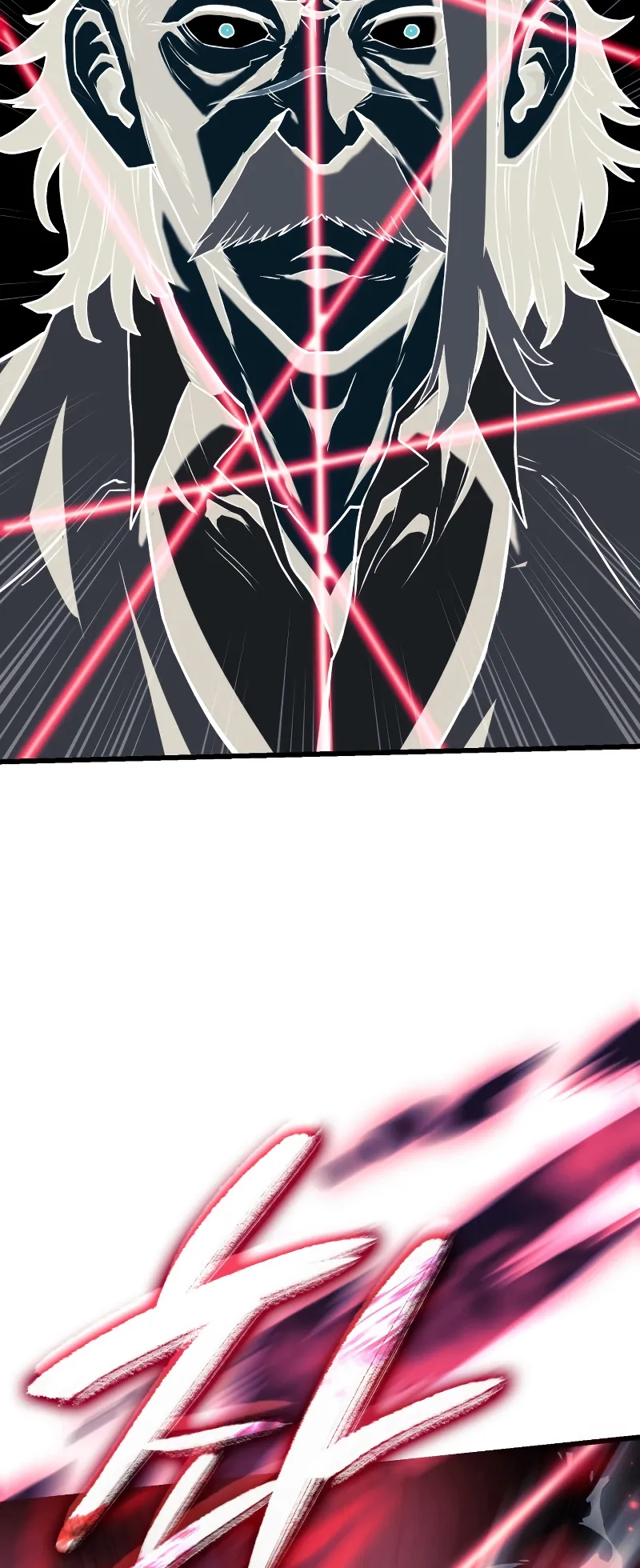 Revenge of the Iron-Blooded Sword Hound ตอนที่ 9 หน้า 81