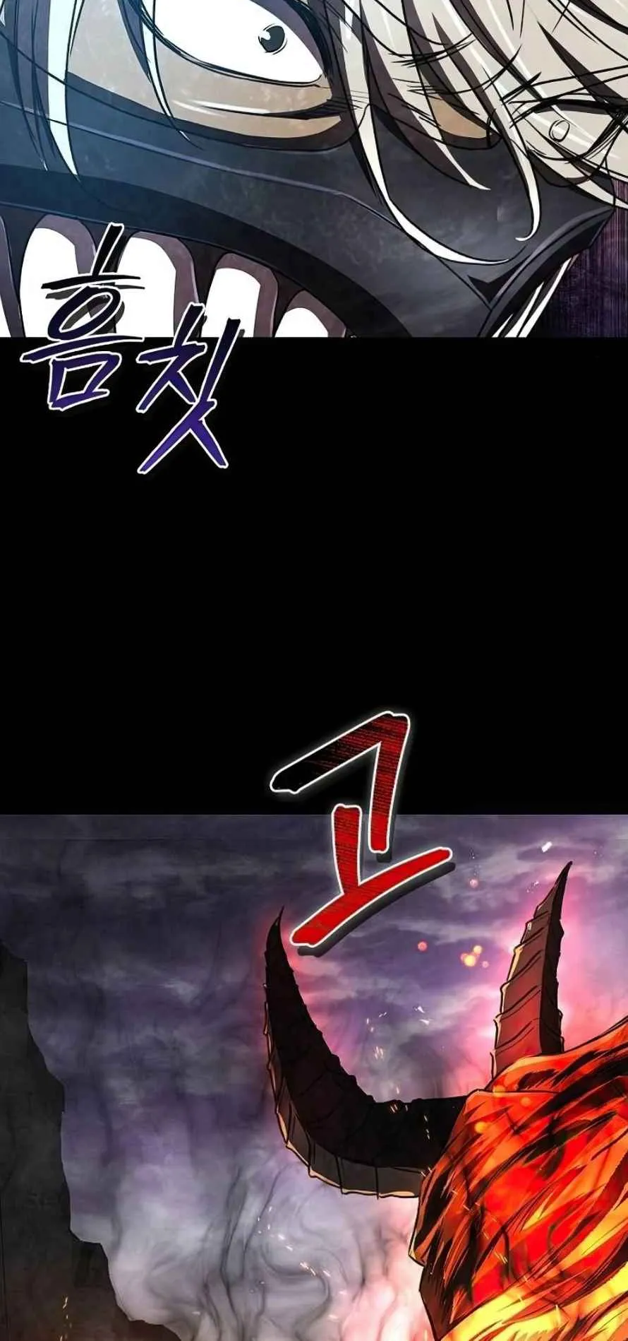 The Demonic Cult Instructor Returns ตอนที่ 16 หน้า 15